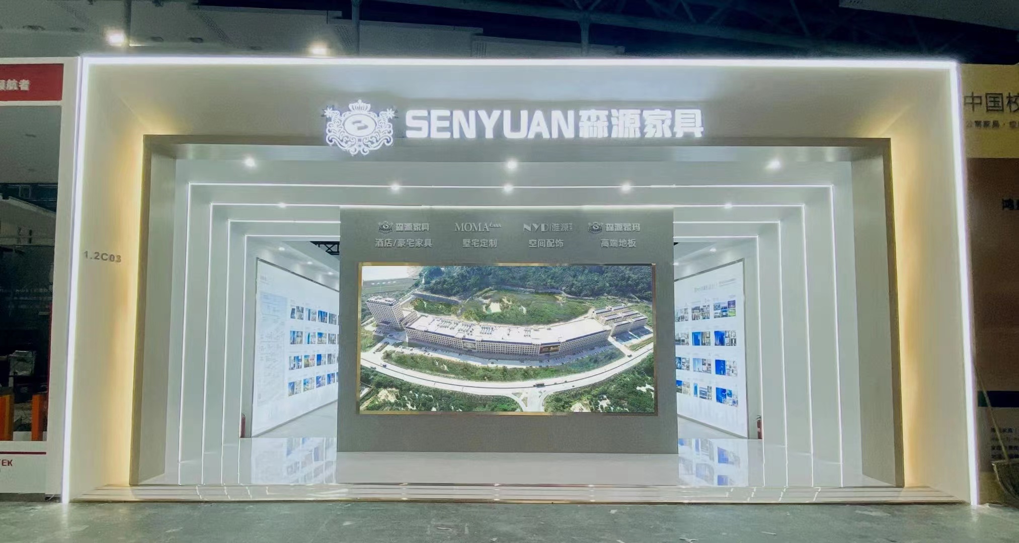 China Hotel Furniture Factory