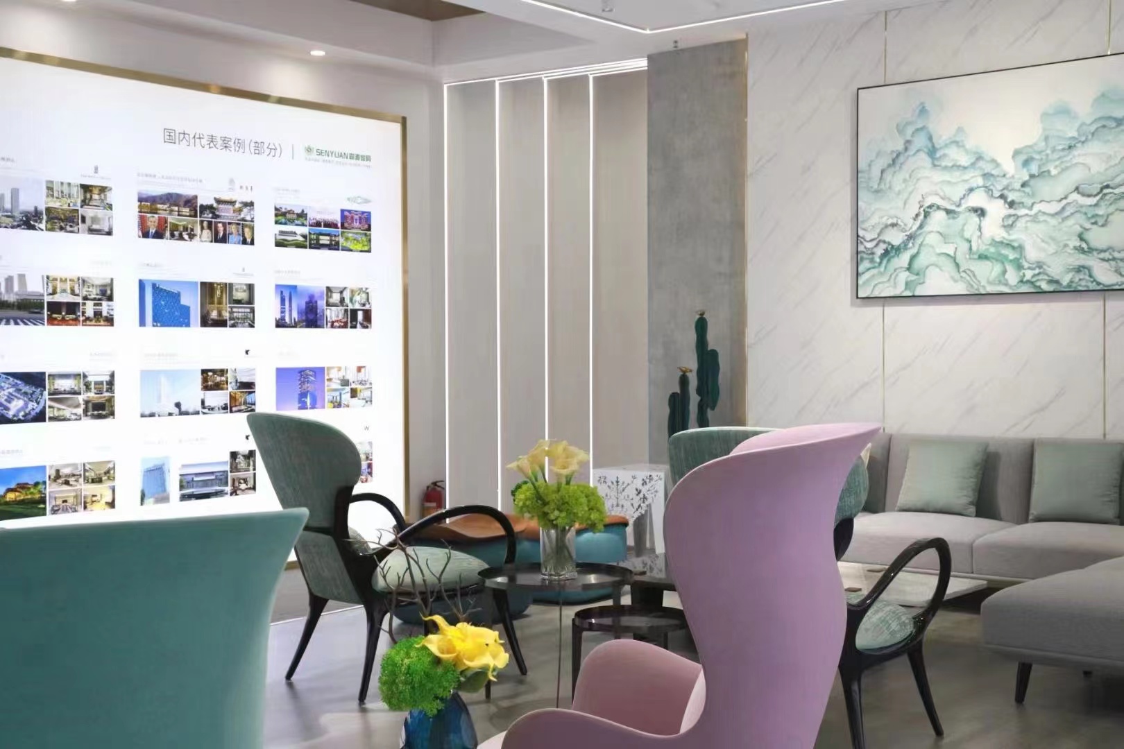 Meubles de l'h&ocirc;tel haut de gamme