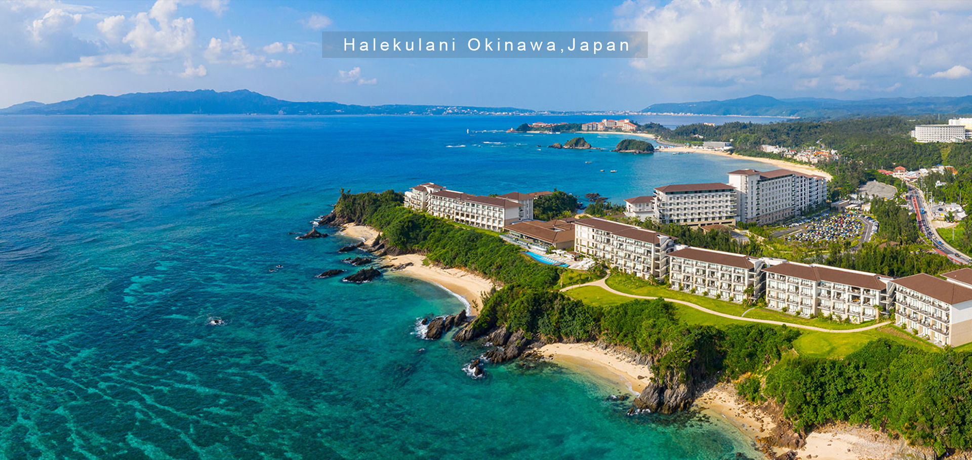 Meubles de l'h&ocirc;tel haut de gamme