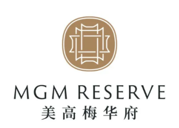 R&Eacute;SERVE MGM ZHUHAI