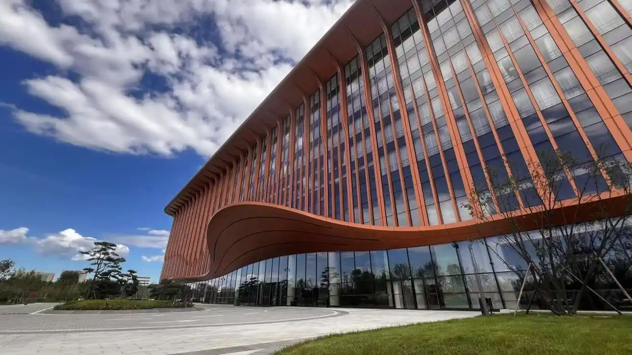 H&ocirc;tel Capital International Exhibition & Convention Center