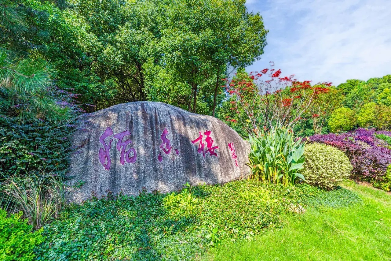 meubles d'h&ocirc;tel en Chine