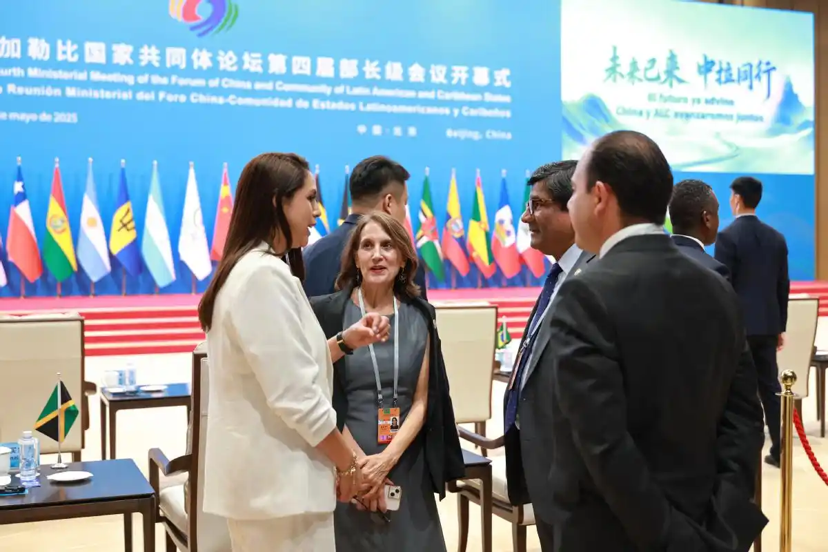 CENTRE NATIONAL DES CONGR&Egrave;S DE CHINE (PHASE II)