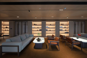 Mobilier d’espace public pour l’hôtel PERNULO Fuzhou