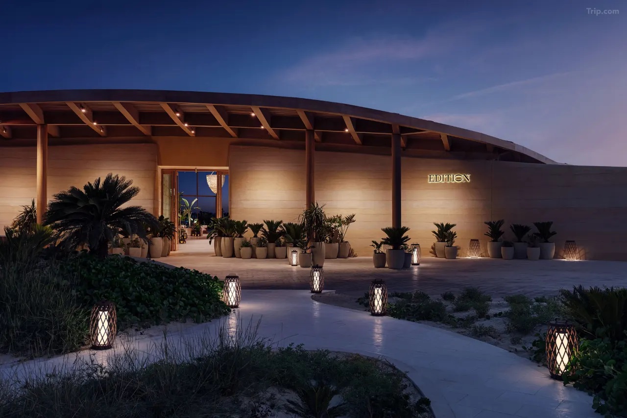 H&ocirc;tel Addison &agrave; Mer Rouge