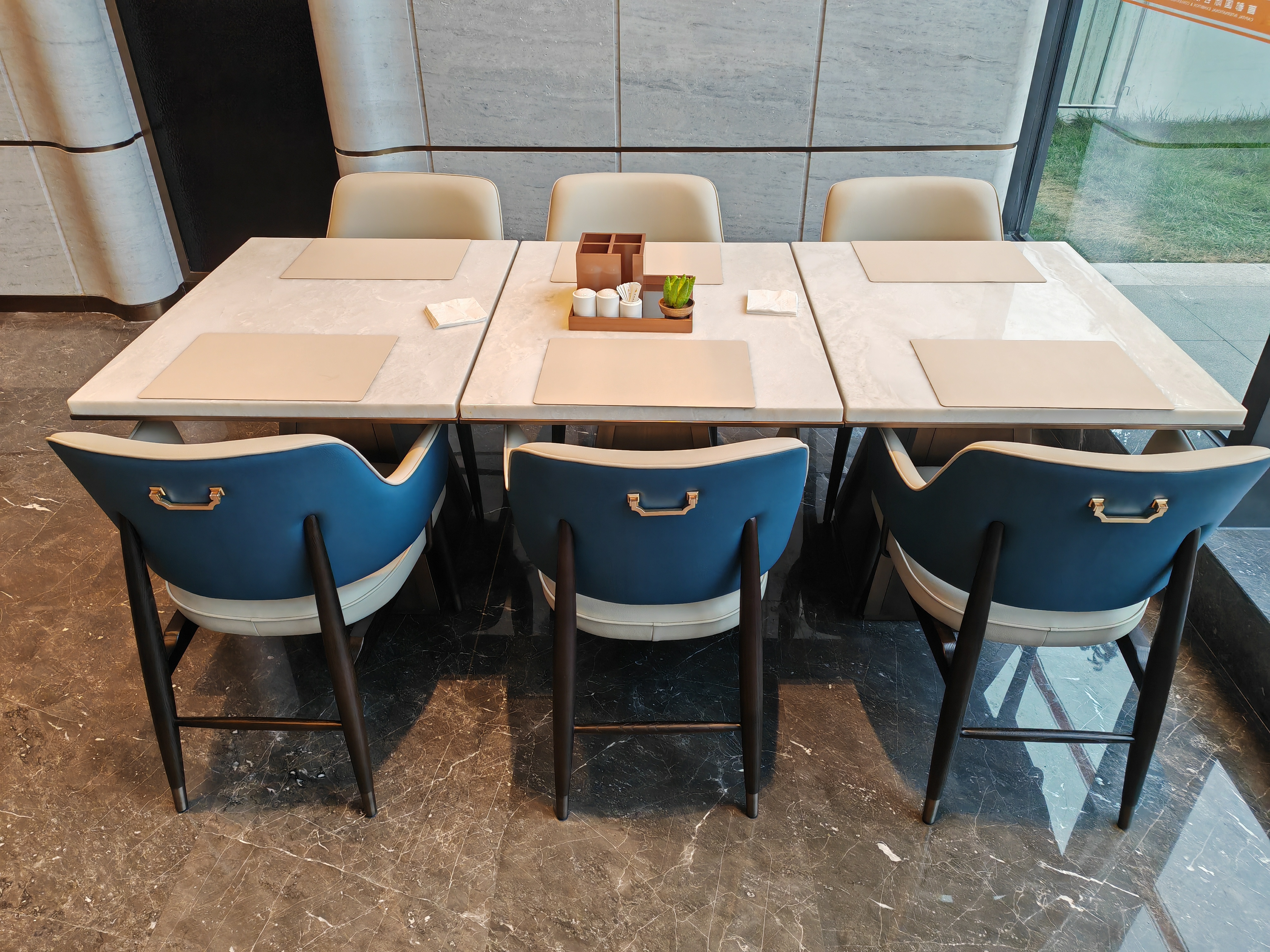 H&ocirc;tel Capital International Exhibition & Convention Centre