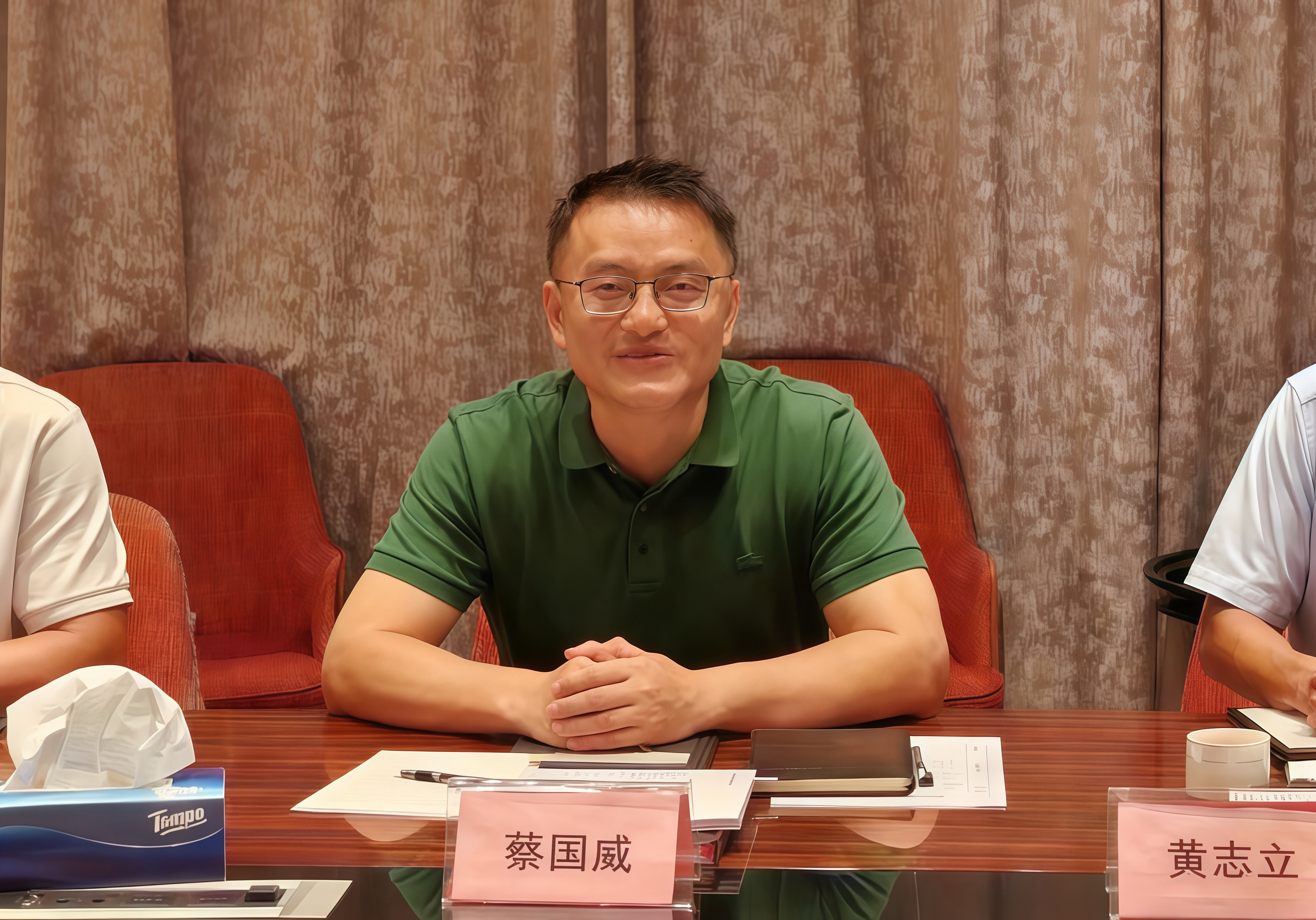 MEUBLES S&Eacute;NYUAN