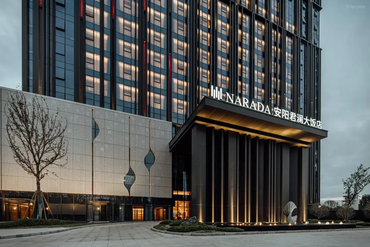 H&ocirc;tel NARADA &agrave; Anyang