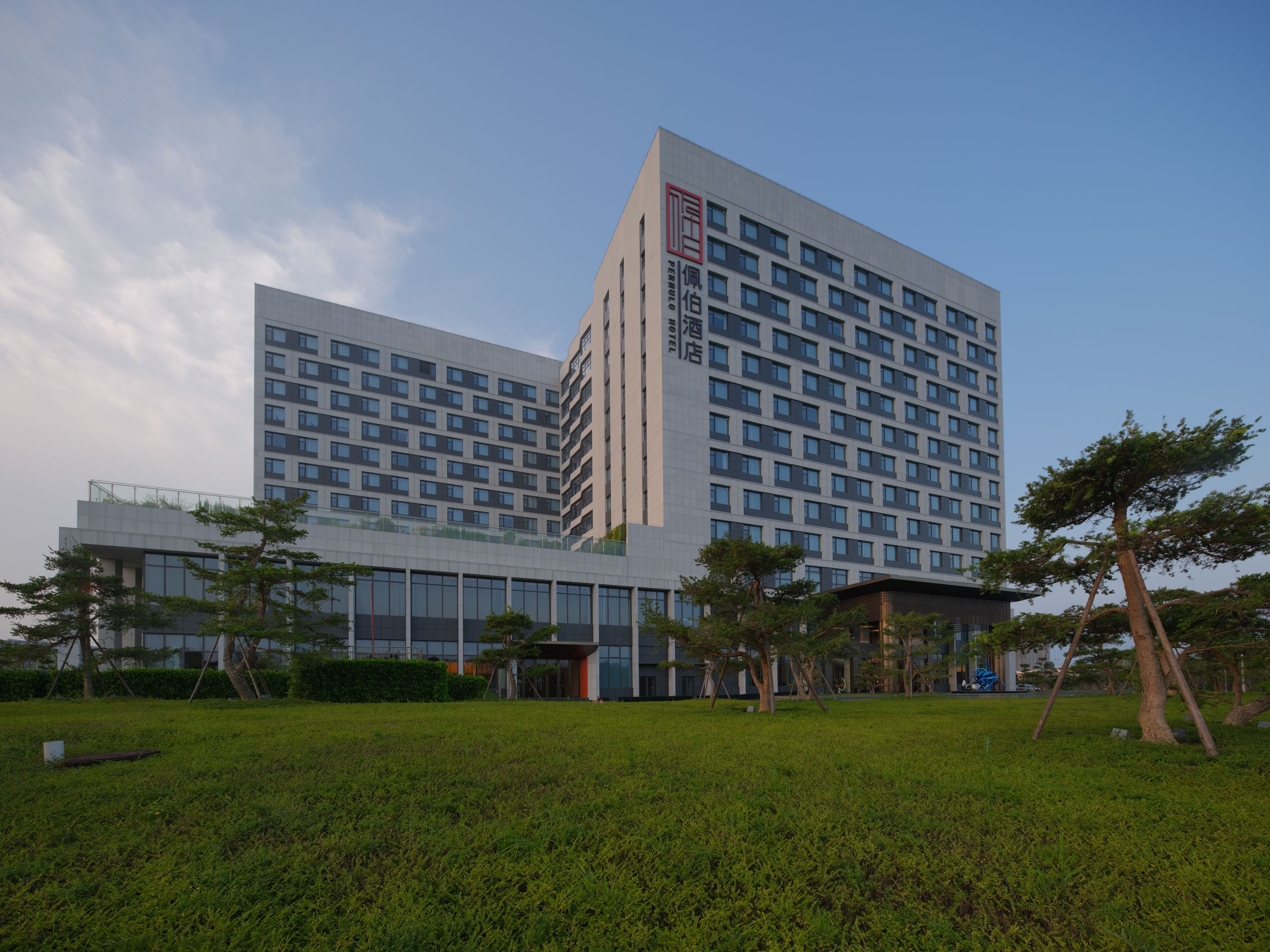 H&Ocirc;TEL PERNULO FUZHOU