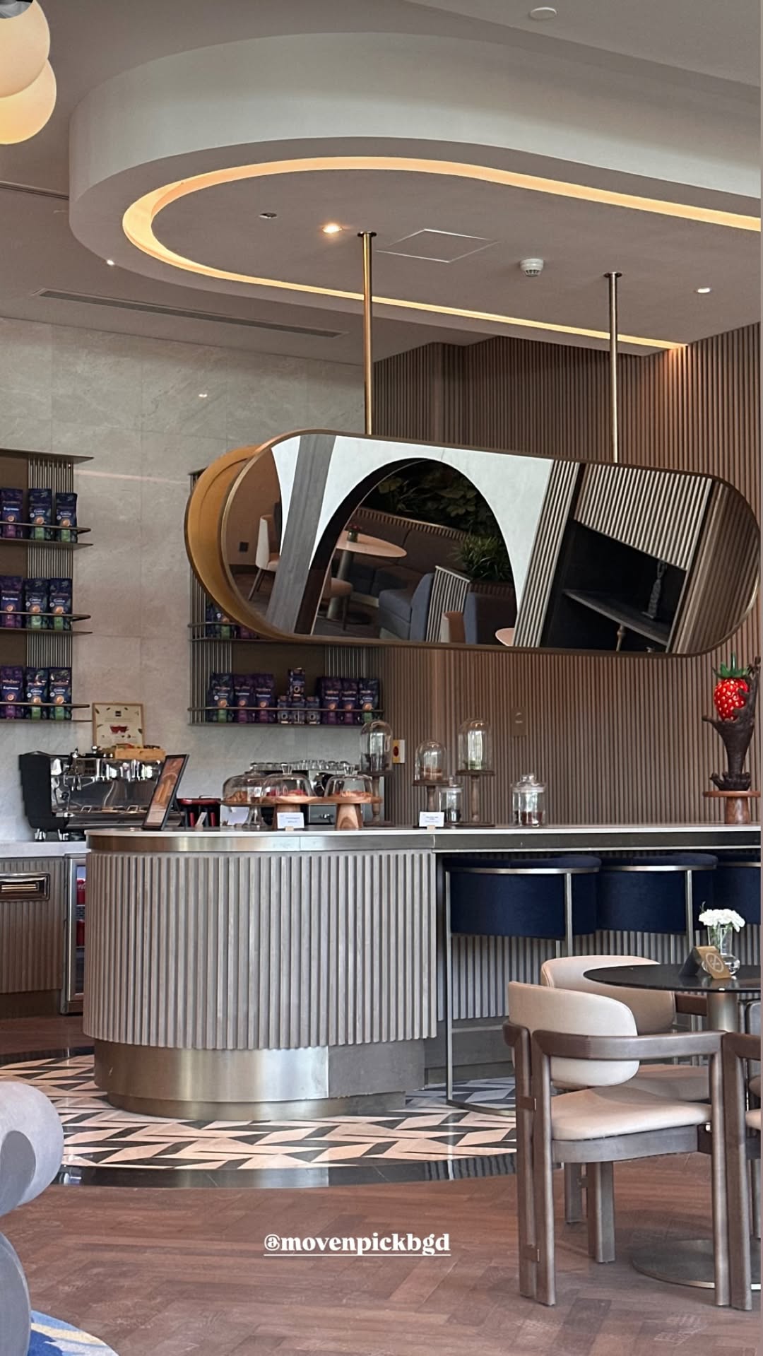 Movenpick Hotel Al Zaytoon Bagdad Iraq