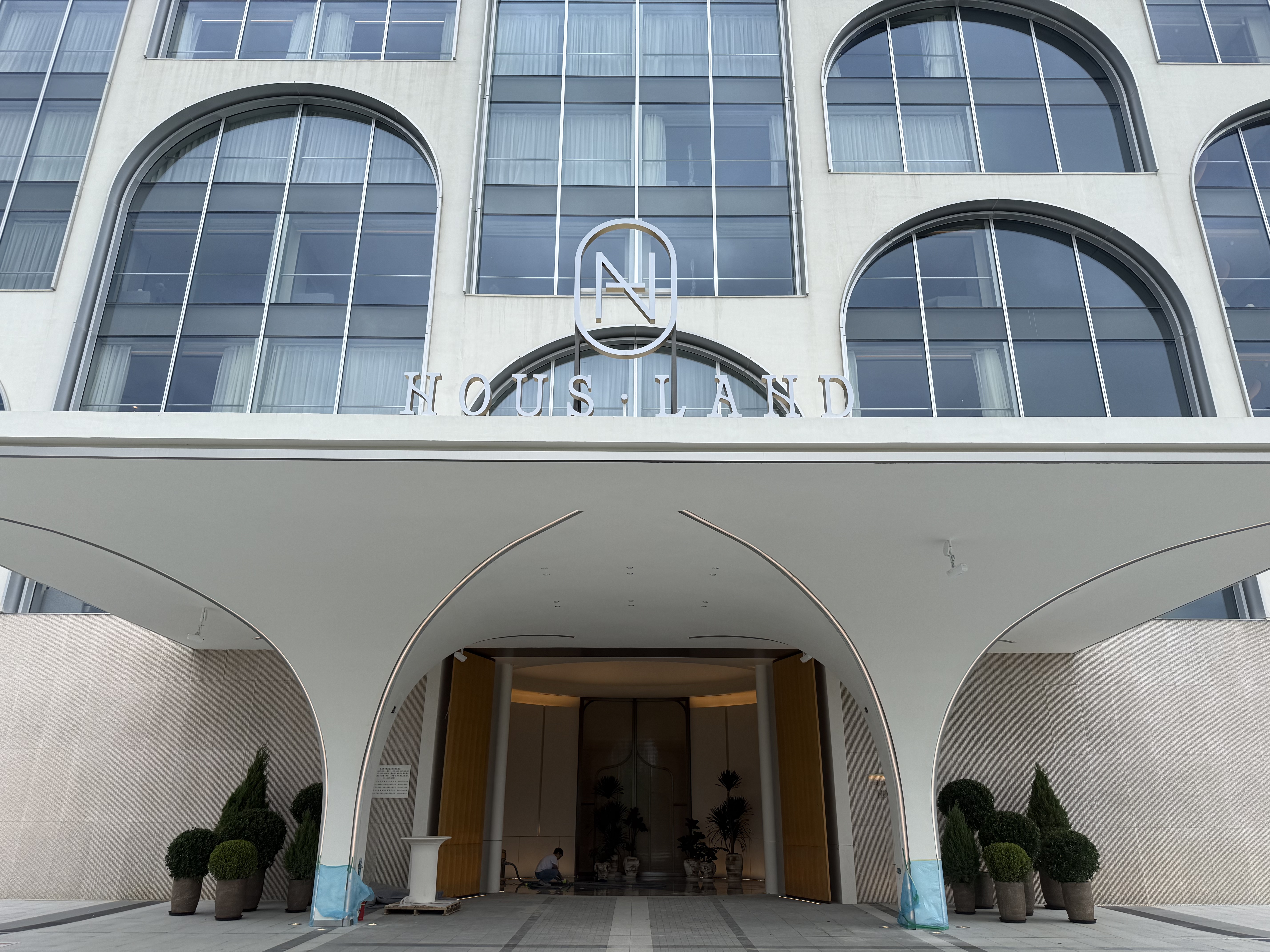 H&ocirc;tel Novan &agrave; P&eacute;kin