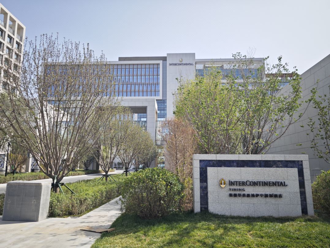 YINING INTERCONTINENTAL